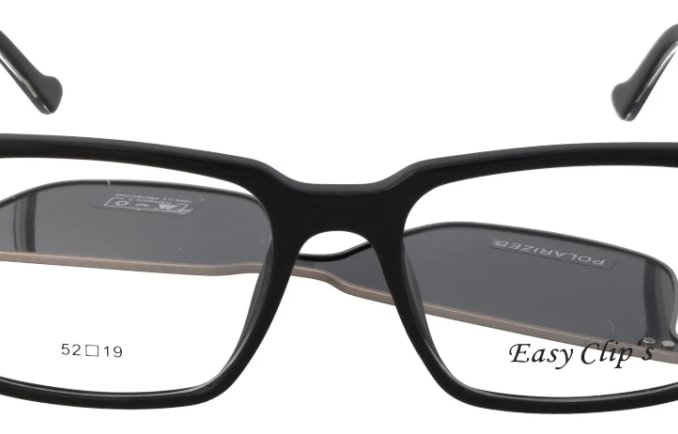 Easy Clip's EC051
